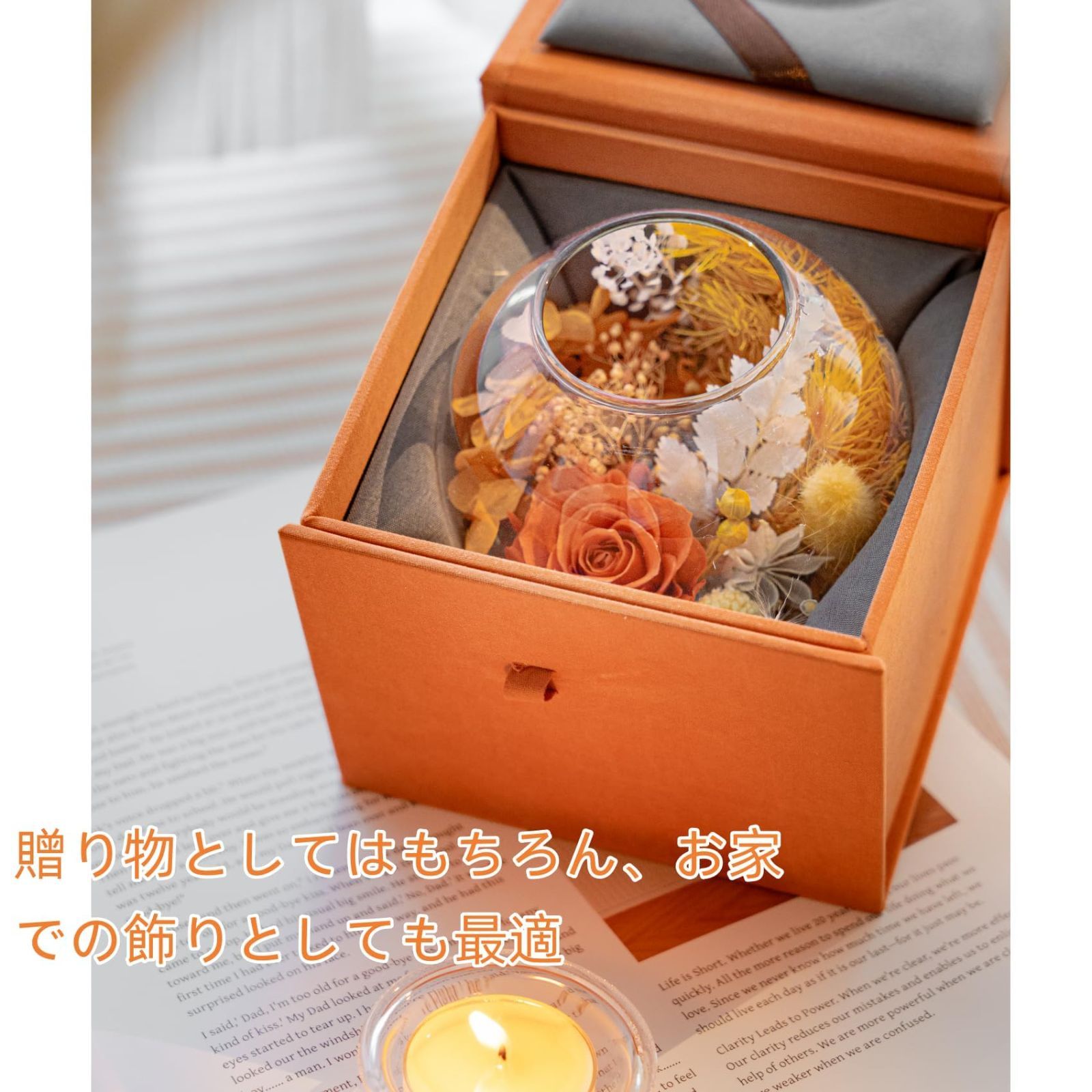 プリザーブドフラワーギフト キャンドルホルダー