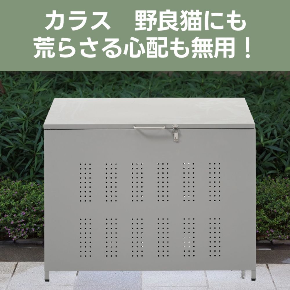 ごみ集積所
