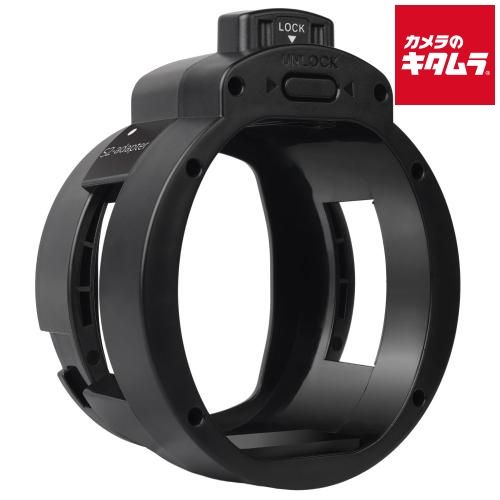SMDV ADPS2 アダプター S2 FLIP G S2タイプ 一般的なスピードライト 汎用品