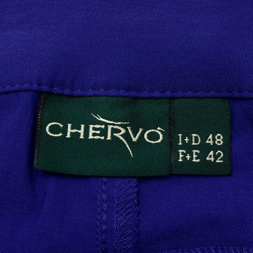サイズ：48 CHERVO シェルボ  ナイロンストレッチパンツ  パープル系 [240101426157] ゴルフウェア メンズ ストスト サイズ：48 CHERVO シェルボ ナイロンストレッチパンツ パープル