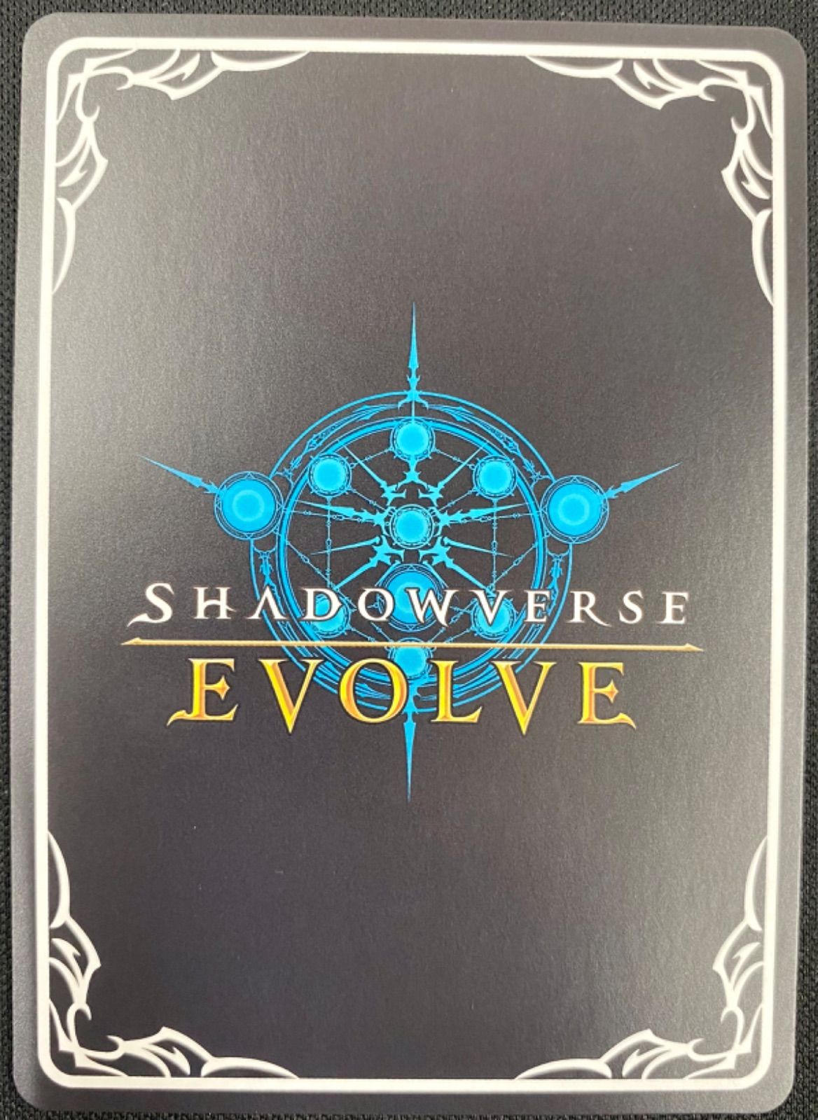 メカニカルガンナー プロモ SL 1枚 - メルカリ