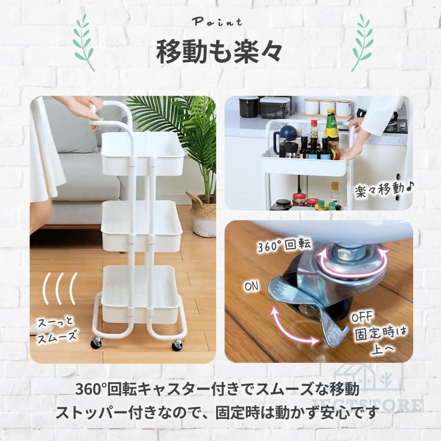 隙間収納 キッチン