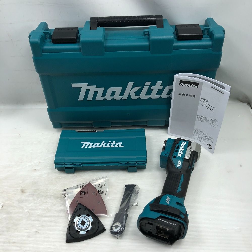 MAKITA マキタ 切断工具 マルチツール 程度A ケース付 TM52D ブルー