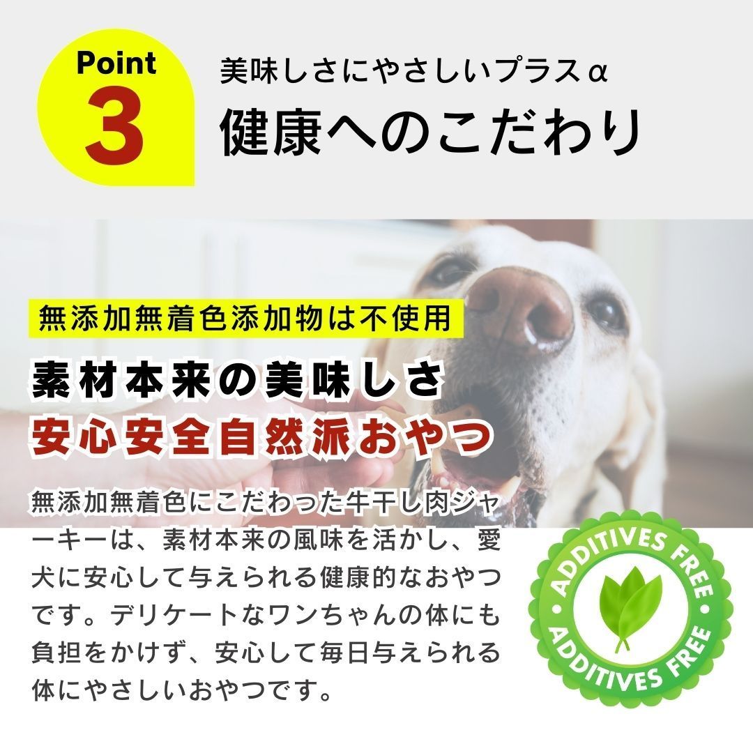 多頭