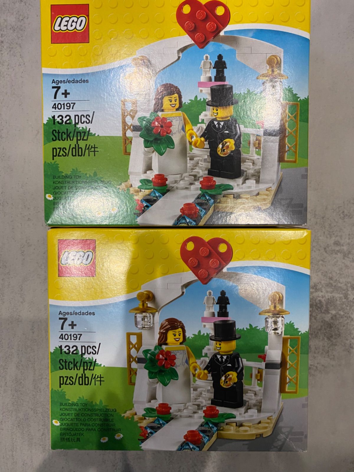 LEGO 40197 wedding 結婚式の引き出物セット - メルカリ