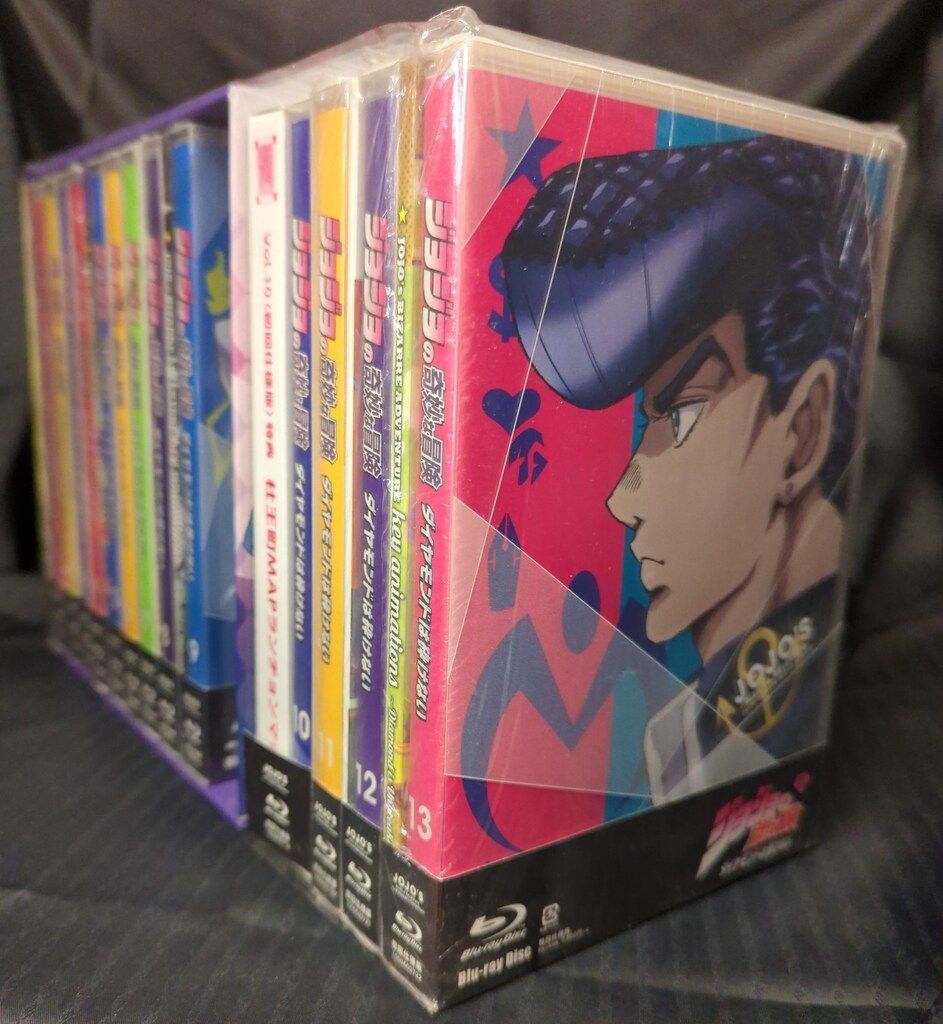 アニメBlu-ray アニメイトBOX付)ジョジョの奇妙な冒険