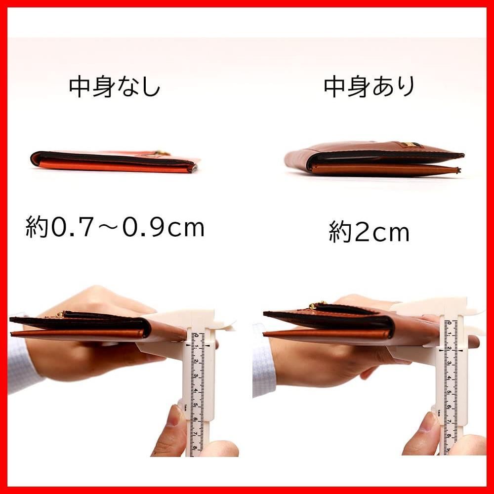 小さい 薄財布