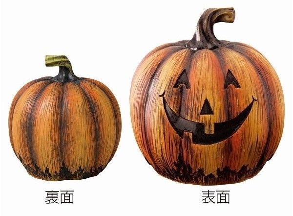 パンプキン オブジェ フェイス M ハロウィン