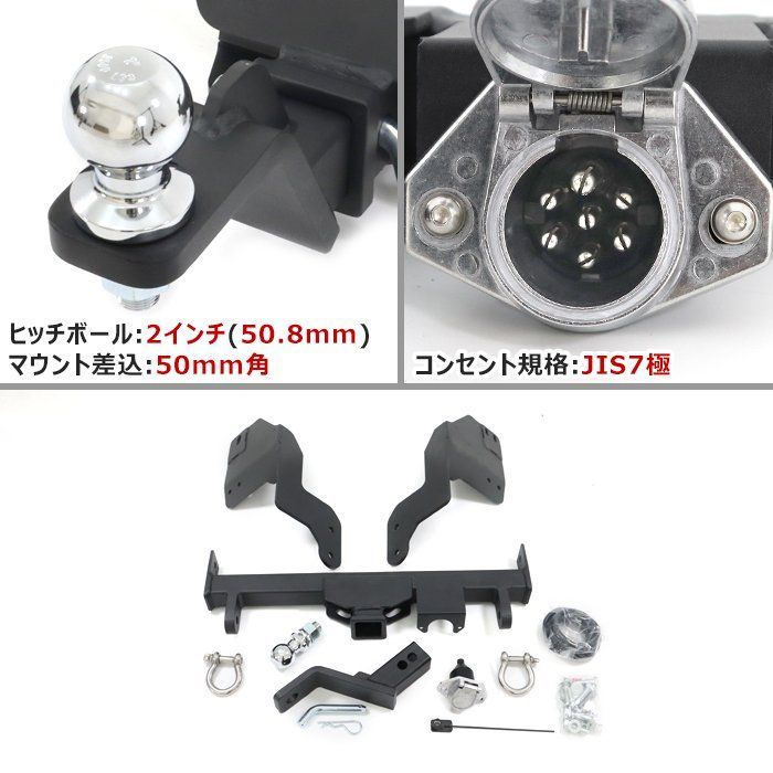 C 750kg