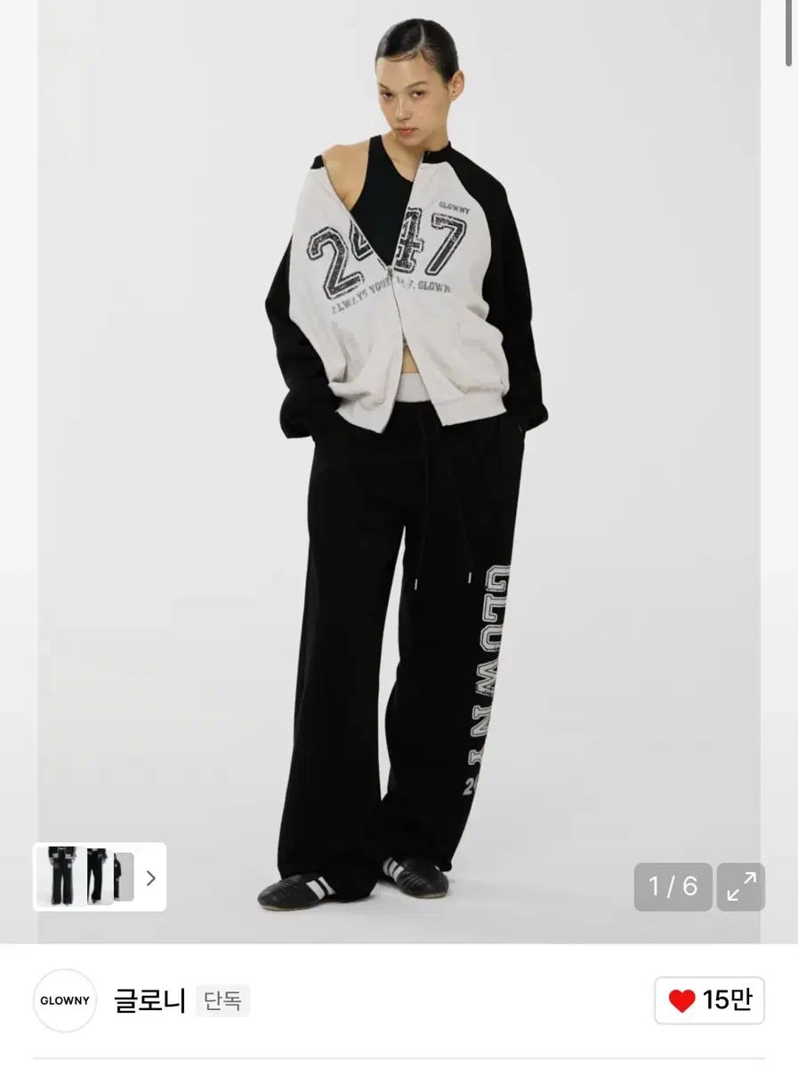 GLOWNY グロウニー 247 黒 コントラスト トラック パンツ トレーニング M