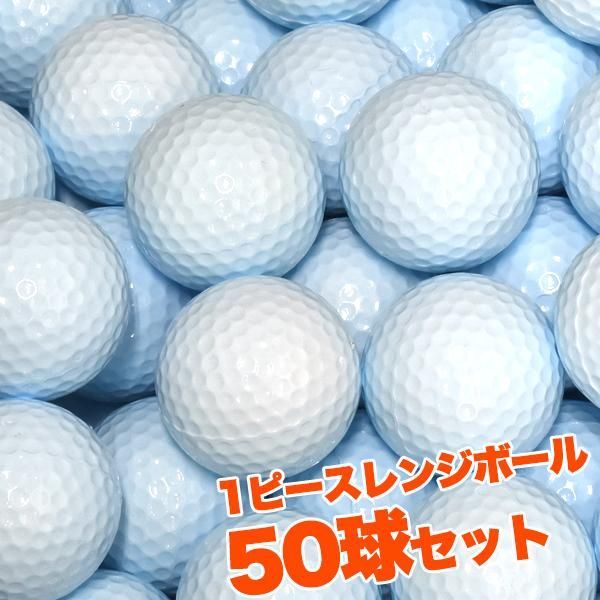 ゴルフボール