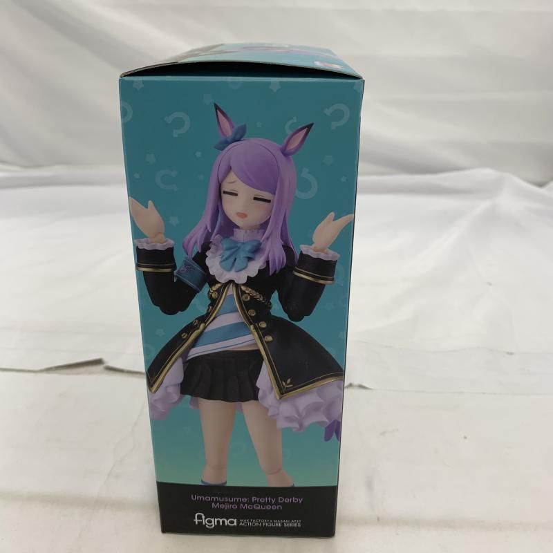 ウマ娘プリティーダービー 19