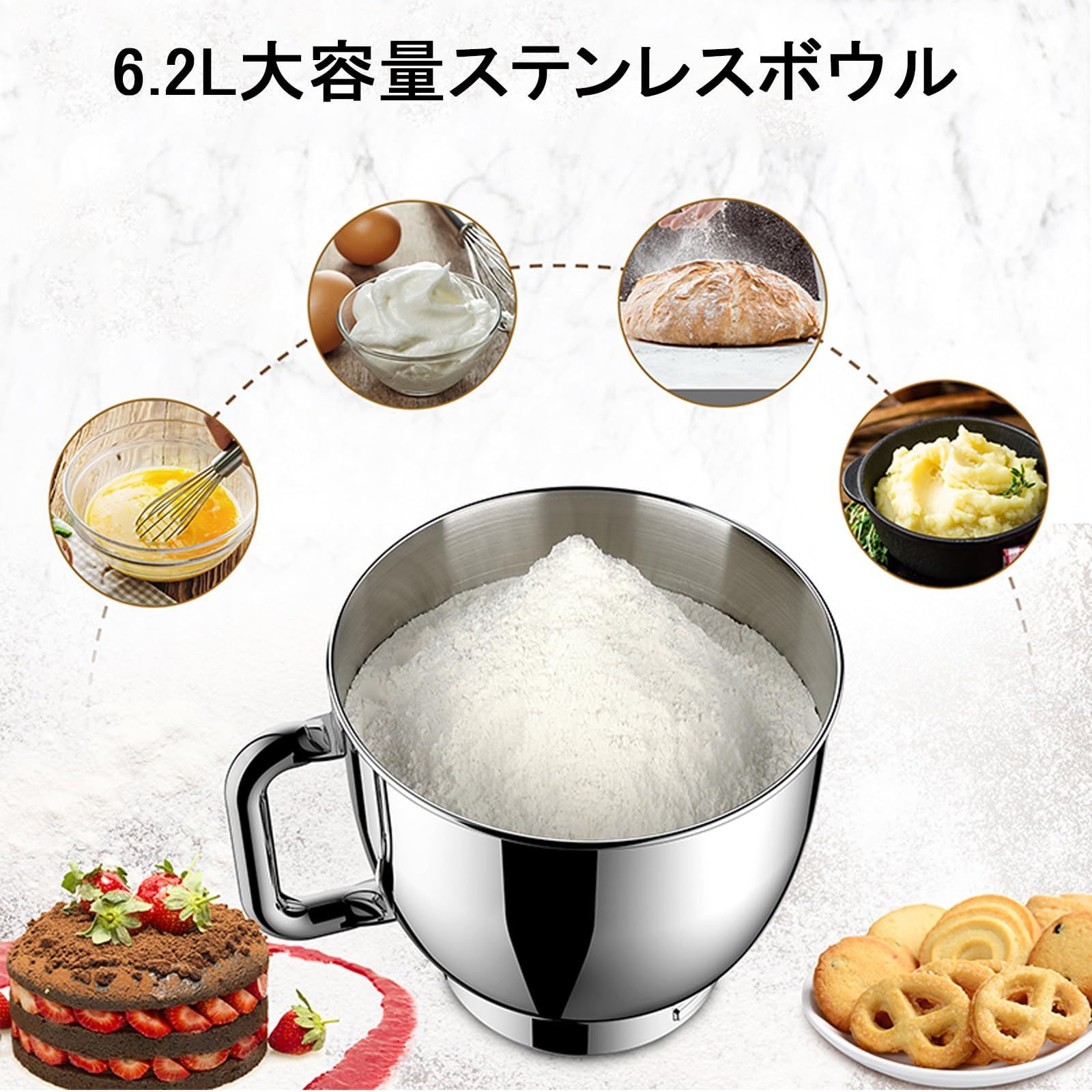 大容量