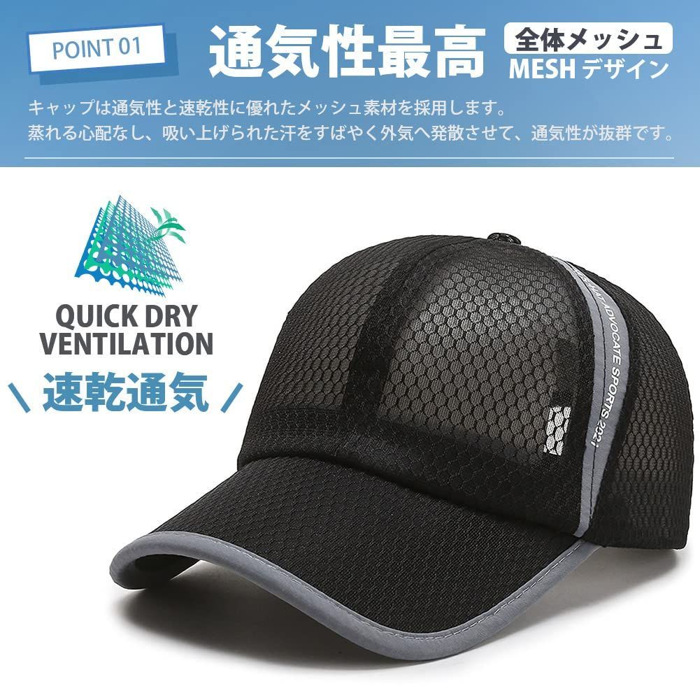 人気の福袋 大人女性の 新品 未使用 色 ピンク ランニングキャップ メッシュ通気 紫外線対策 最軽量 速乾性 春 その他 Www 10cosedafare It Www 10cosedafare It