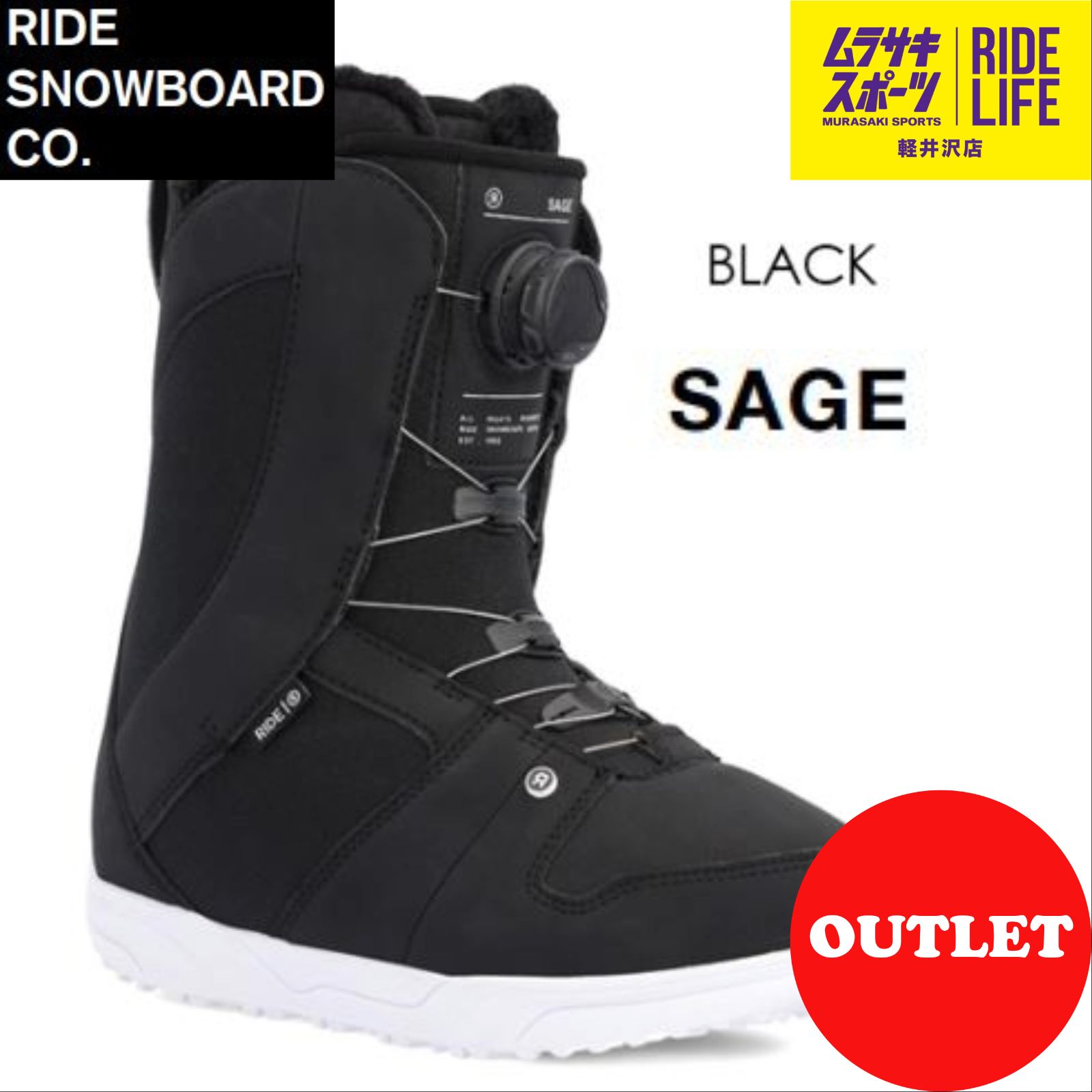 【24.5cm】RIDE SAGE スノーボードブーツ ブラック 女性用 24.5cm】RIDE SAGE スノーボードブーツ ブラック 女性用 【公式通販】