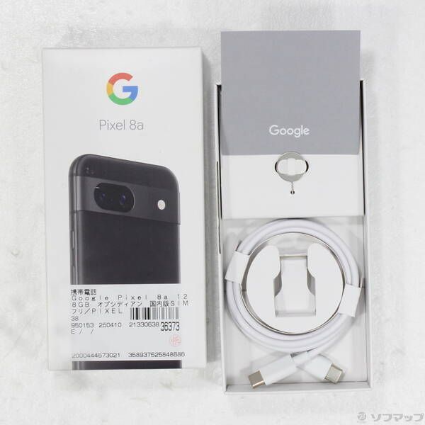 128GB オブシディアン