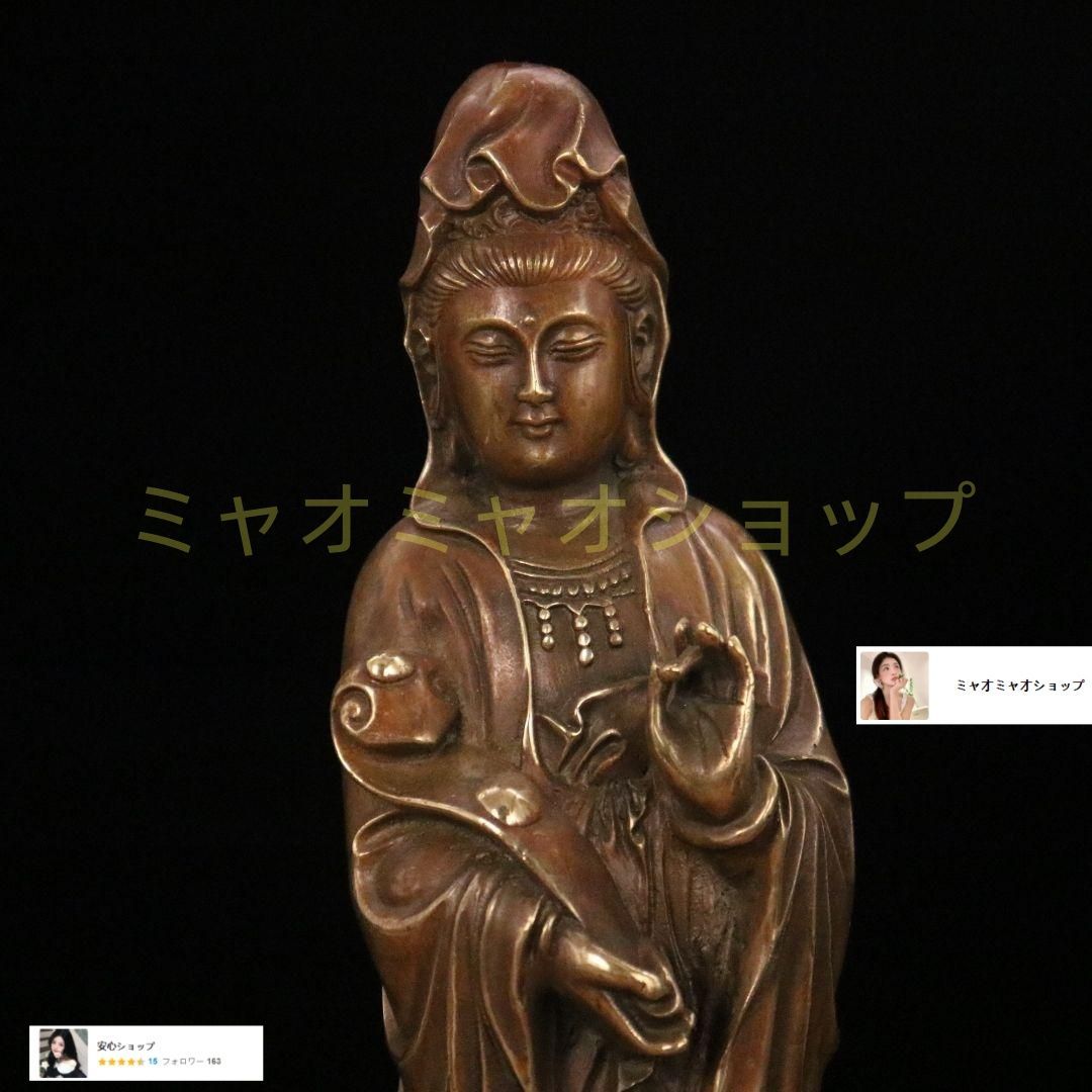 仏教美術 仏像 観音菩薩様 小仏像 銅製 銅器 - メルカリ