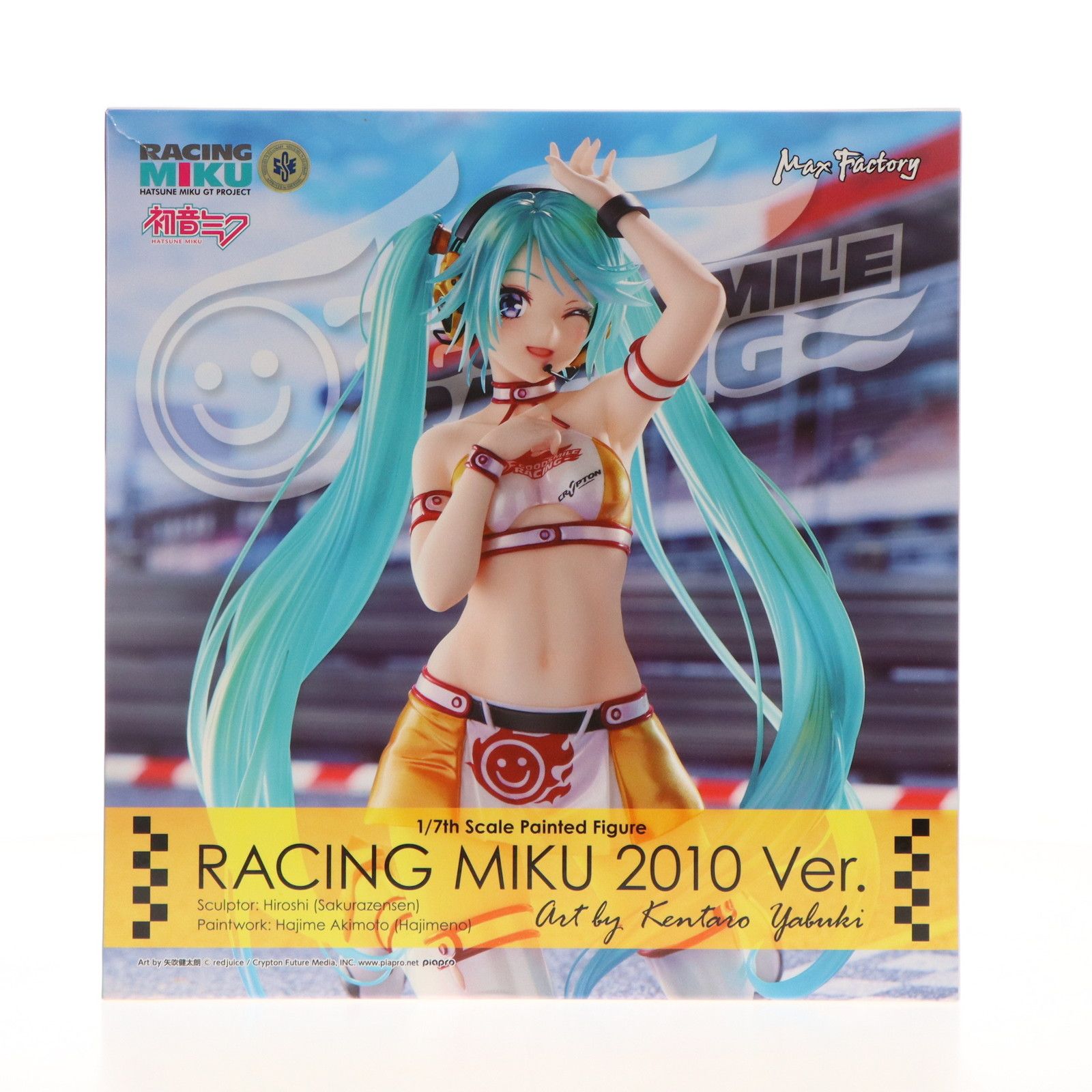 初音ミク　レーシングミク 2010 Ver. 1/7スケールフィギュア Amazon.co.jp: 初音ミク GTプロジェクト レーシングミク 2010Ver