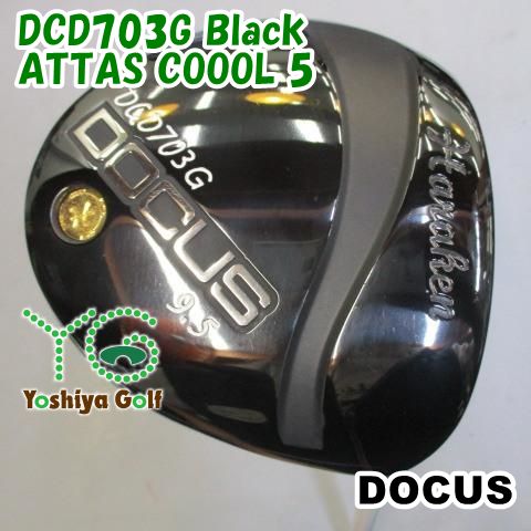 ドライバー ドゥーカス DCD703G Black/ATTAS COOOL 5/SR/9.5[095617]