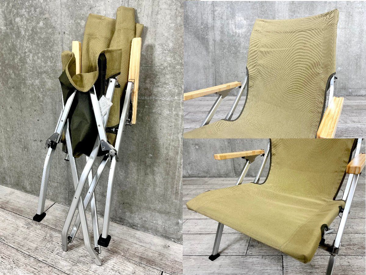 snow peak アウトドアチェア カーキ スノーピーク ローチェア30 カーキ