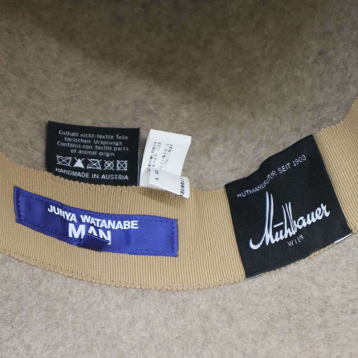 JUNYA WATANABE