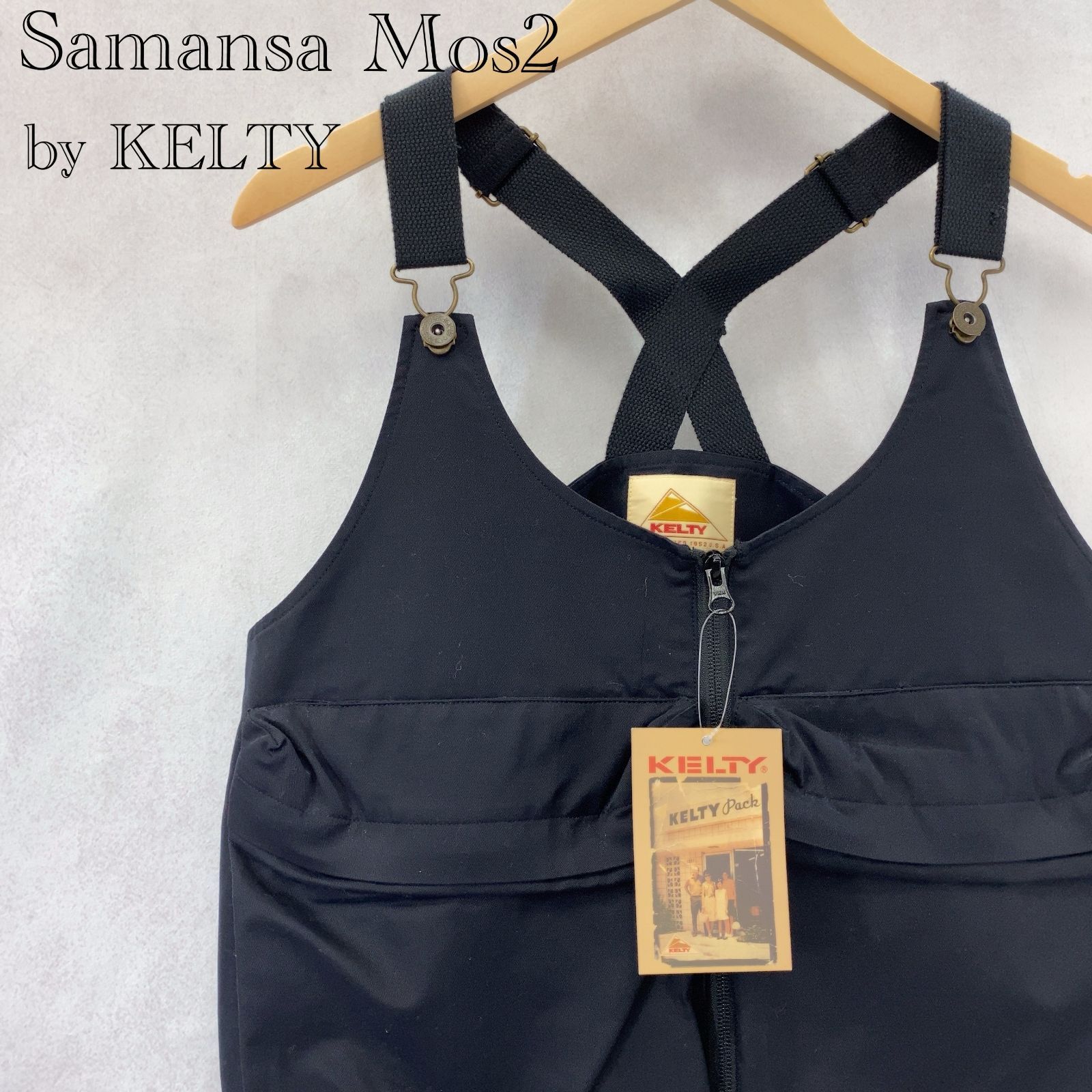 未使用 別注 Samansa Mos2 KELTY サマンサモスモス ケルティ ハンズフリーベスト GKU-1303885 FREE フリーサイズ 黒 ブラック フィッシャー ポケット ベスト SM2 アウトドア キャンプ レディース