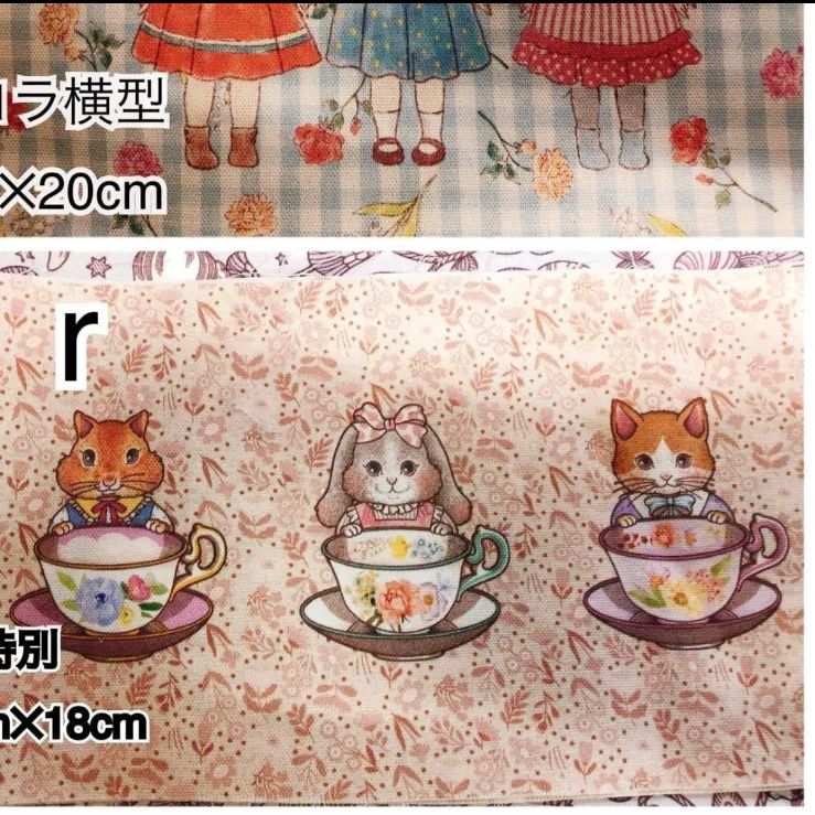 taka様購入専用ページ taka様専用 Taka@様専用 TAKA様専用の商品111