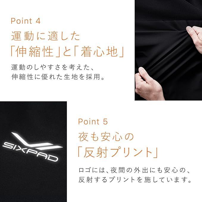 値下げ不可〈新品〉SIXPAD Sauna Suit SS-AW00B Mサイズ 楽天市場】SIXPAD MTG サウナスーツ Mサイズ シンプルデザイン