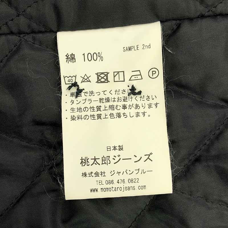 MOMOTARO JEANS / 桃太郎ジーンズ | Beach Cross Jacket / ごま塩