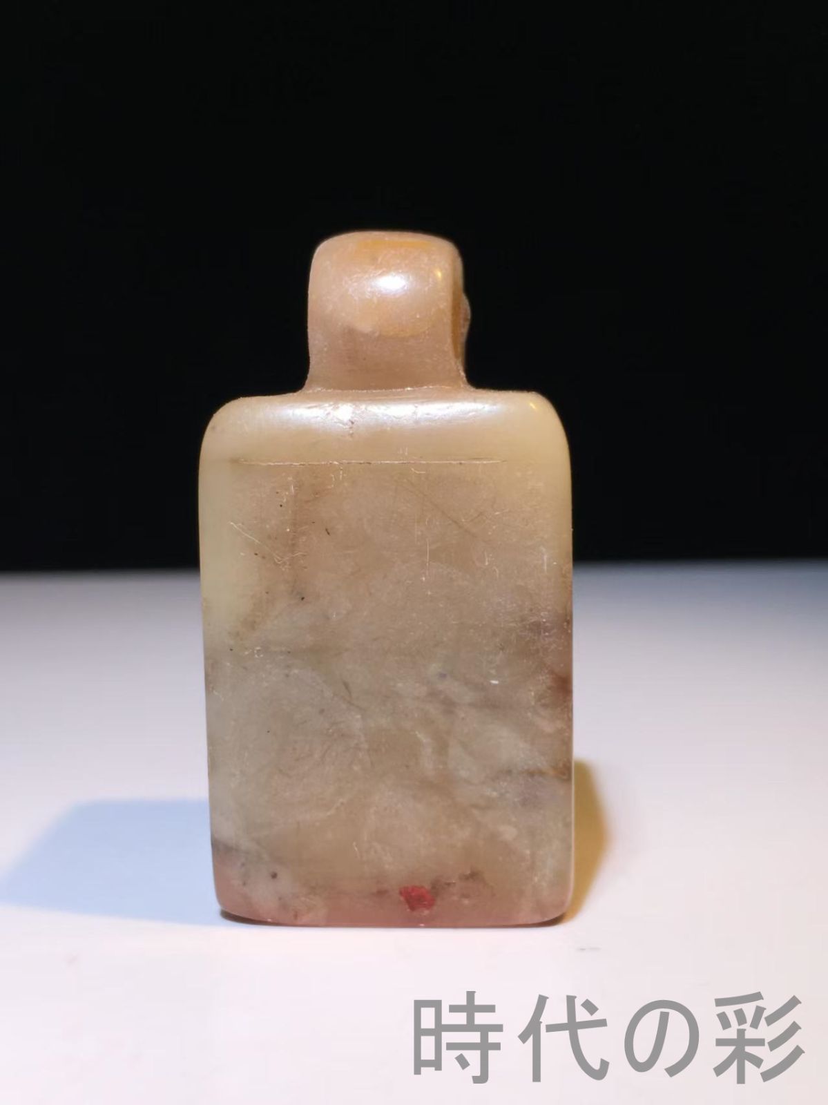 中国古美術 旧蔵 寿山石 名家夏以敬作款 篆刻印章 閑章 彫刻工芸