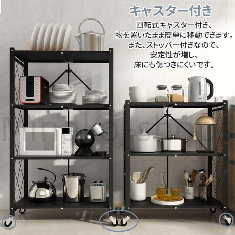 CRASH GATE バンダムロッカーキャビネット クラッシュゲート CRASH