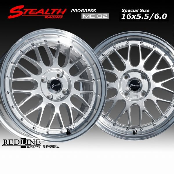 ステルスレーシング ME02 16x5.5|6.0J 前後異幅 サイズ チュー二ング軽四用ホイール＋ Hankook 165|45R16 タイヤ付4本セット