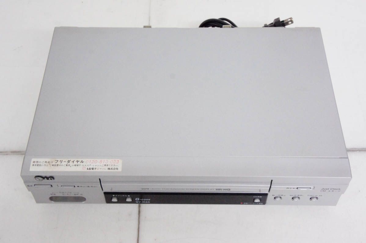 LG VHSビデオデッキ GV-HIA5 動作良好品 中古】LGエレクトロニクス Hi-Fiビデオデッキ GV-HIA5 - メルカリ