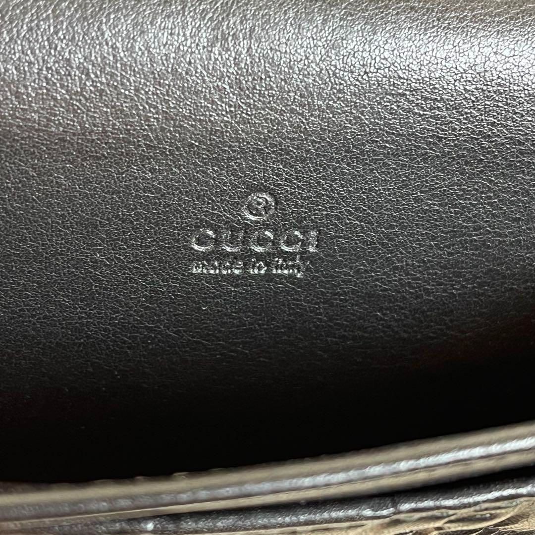 美品 GUCCI カードケース シマ レザー GG柄 ブラック 箱付き
