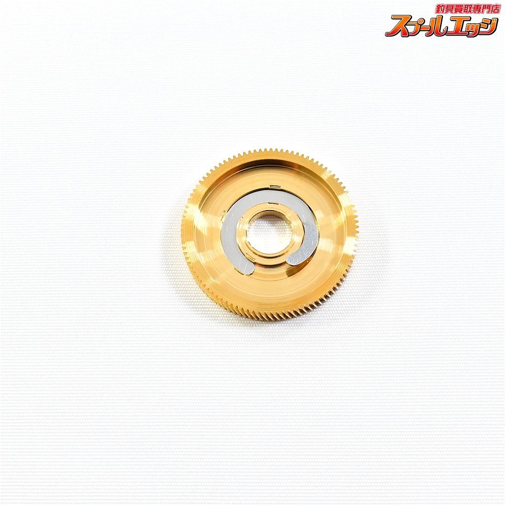 【アベイル】 ハイスピードギアセット 右ハンドル用 2500C/1500C用 Avail ABU Ambassadeur K_060e05524 -  メルカリ