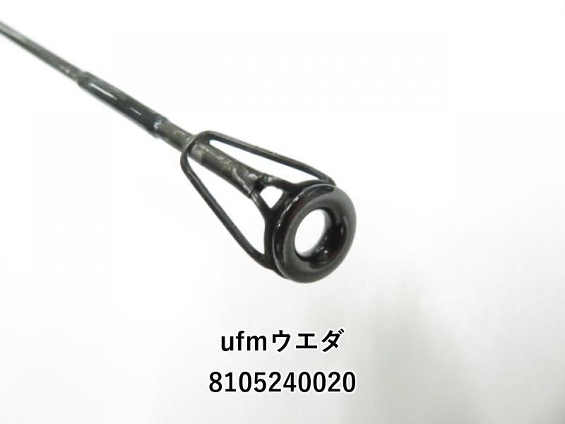 ufm ソルティプラッガー　sps962 ufm ソルティプラッガー sps962