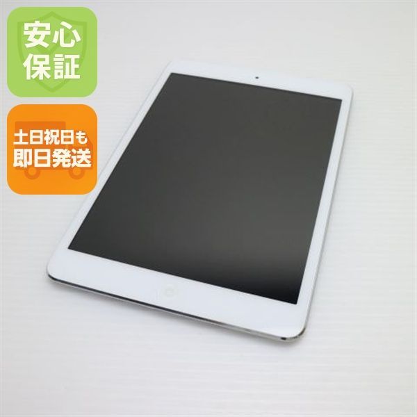 超美品 iPad mini Wi-Fi16GB ホワイト 即日発送 タブレットApple 本体