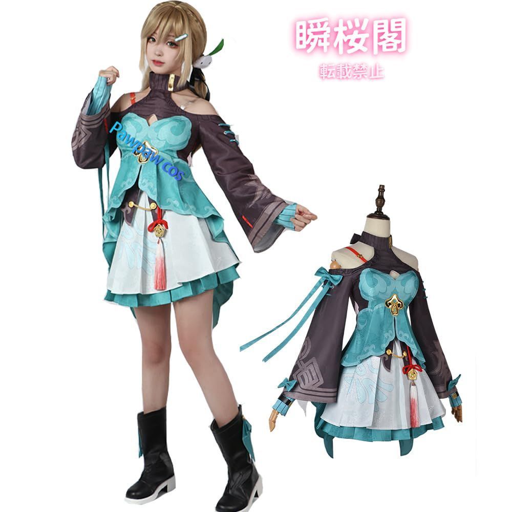 新発売 新発売 崩壊 コスプレ スターレイル コスプレ衣装 学園祭 ハロウィン 変装 仮装 文化祭 誕生日 舞台装 Honkai Star Rail Cosplay青雀 セイジャク ハロウィン CS0916BJ