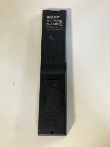 取りに来れる方 101