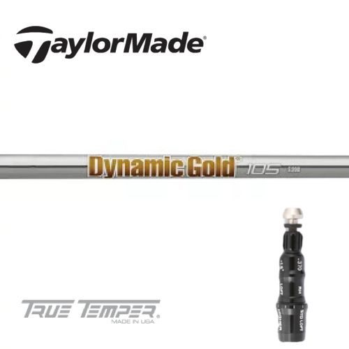 DG105 DynamicGold105○SIM○テーラーメイドスリーブ - ゴルフ工房