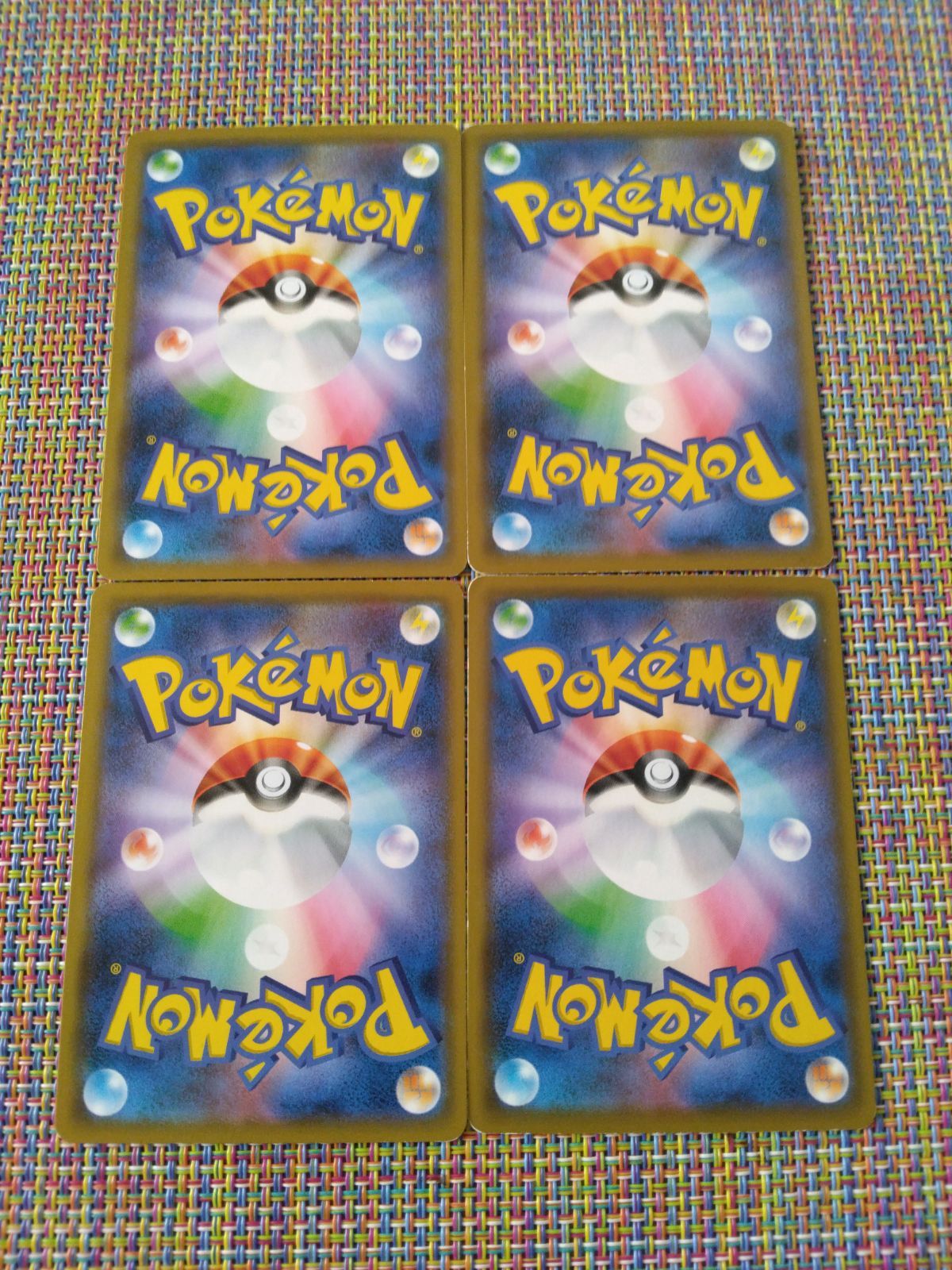 【超希少】海外 ポケモンカード トレイナーズ サワムラー【メルカリ便】 ポケモンカード ポケカ サワムラー - メルカリ