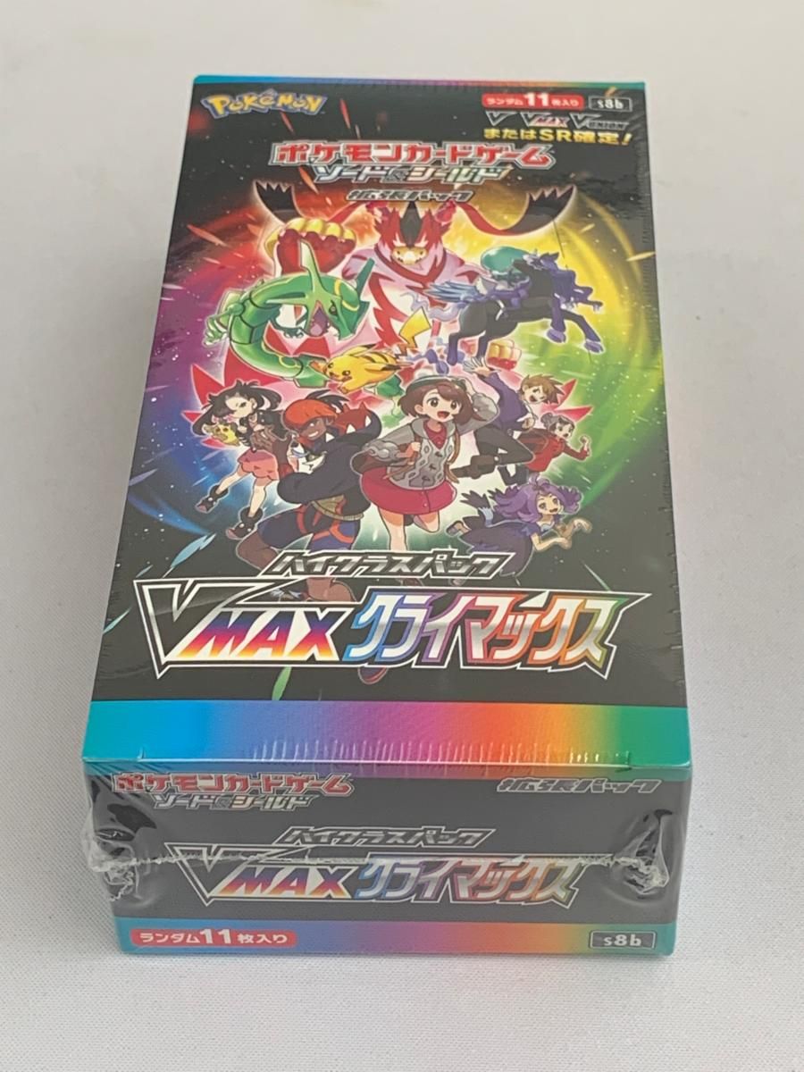 ポケモン - 28BOX シュリンク付 ポケモン ハイクラスパック VMAXクライマックス Pokemon VMAXクライマックス BOX ポケモンカードゲーム ソード
