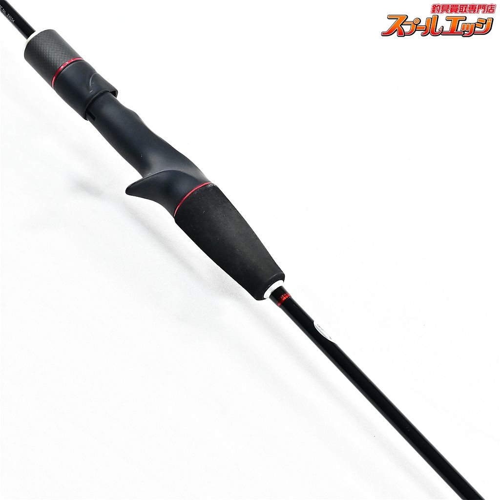 マルイカ まるいか