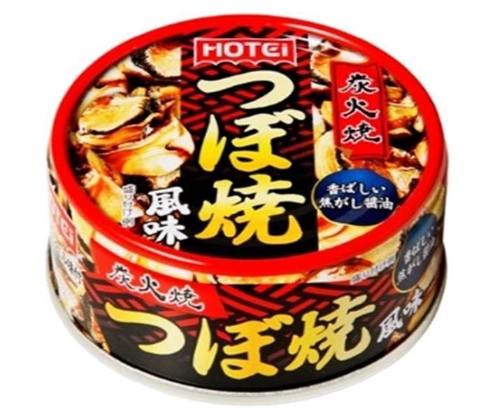 ホテイフーズ つぼ焼風味 65g×24個入× 2ケース ｜ 缶詰 缶 貝 おかず 保存食