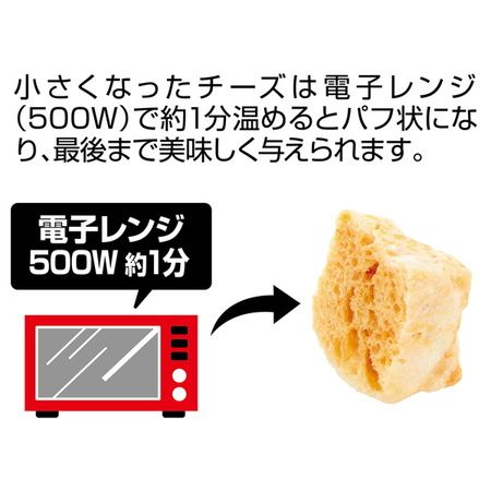 6個セット ペティオ