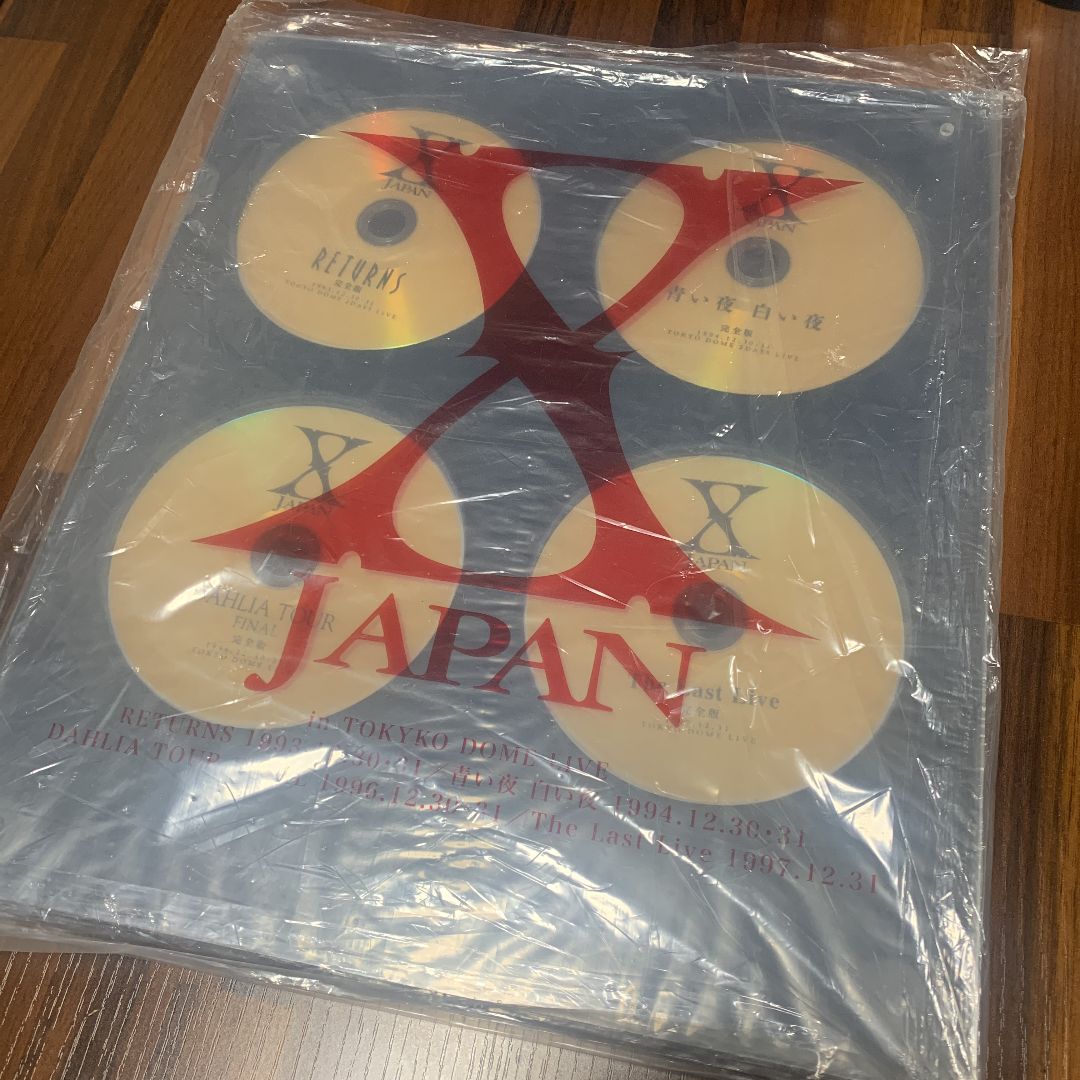 レア】X JAPAN 応募者プレゼント - アイドル