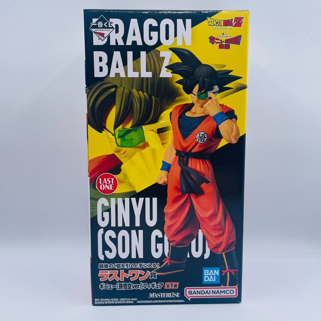 BANDAI SPIRITS◇フィギュア/ラストワン賞/ドラゴンボールZ