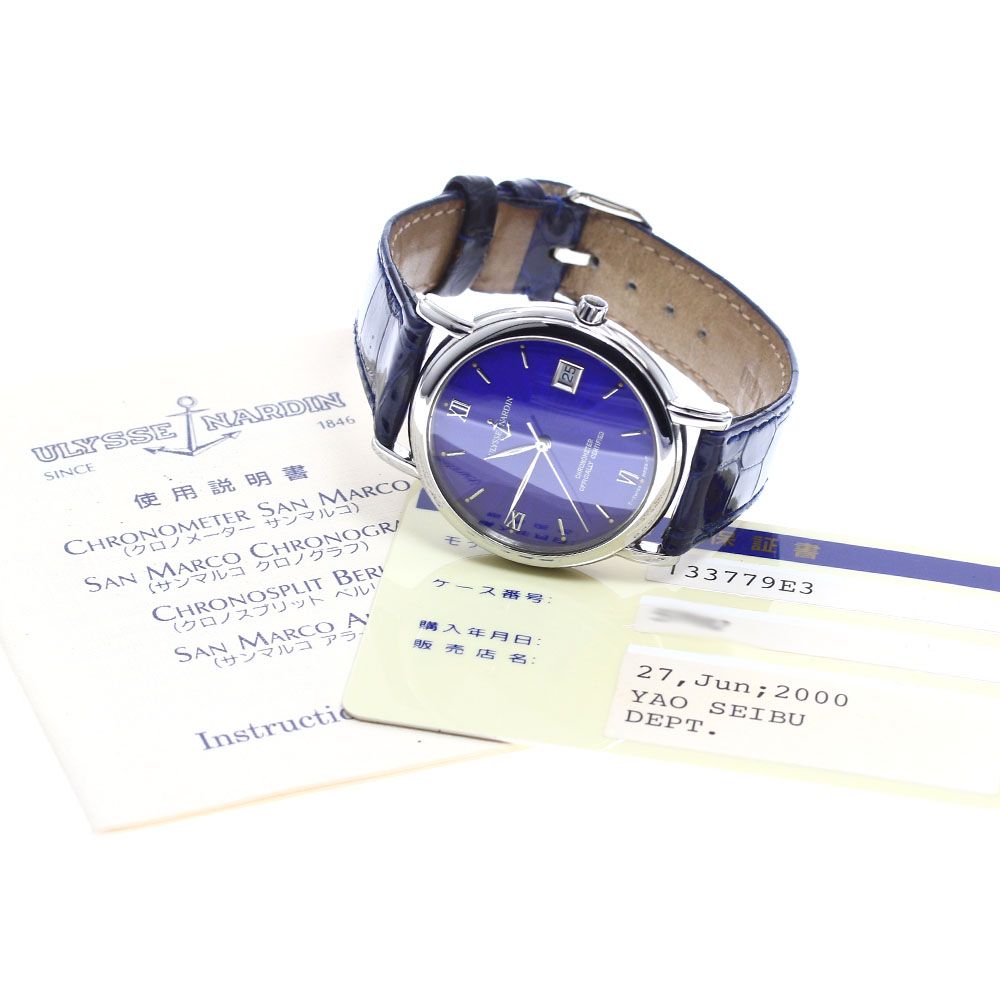 ユリス ナルダン Ulysse Nardin 133-77-9 サンマルコ クロノメーター 自動巻き メンズ保証書付き_911648