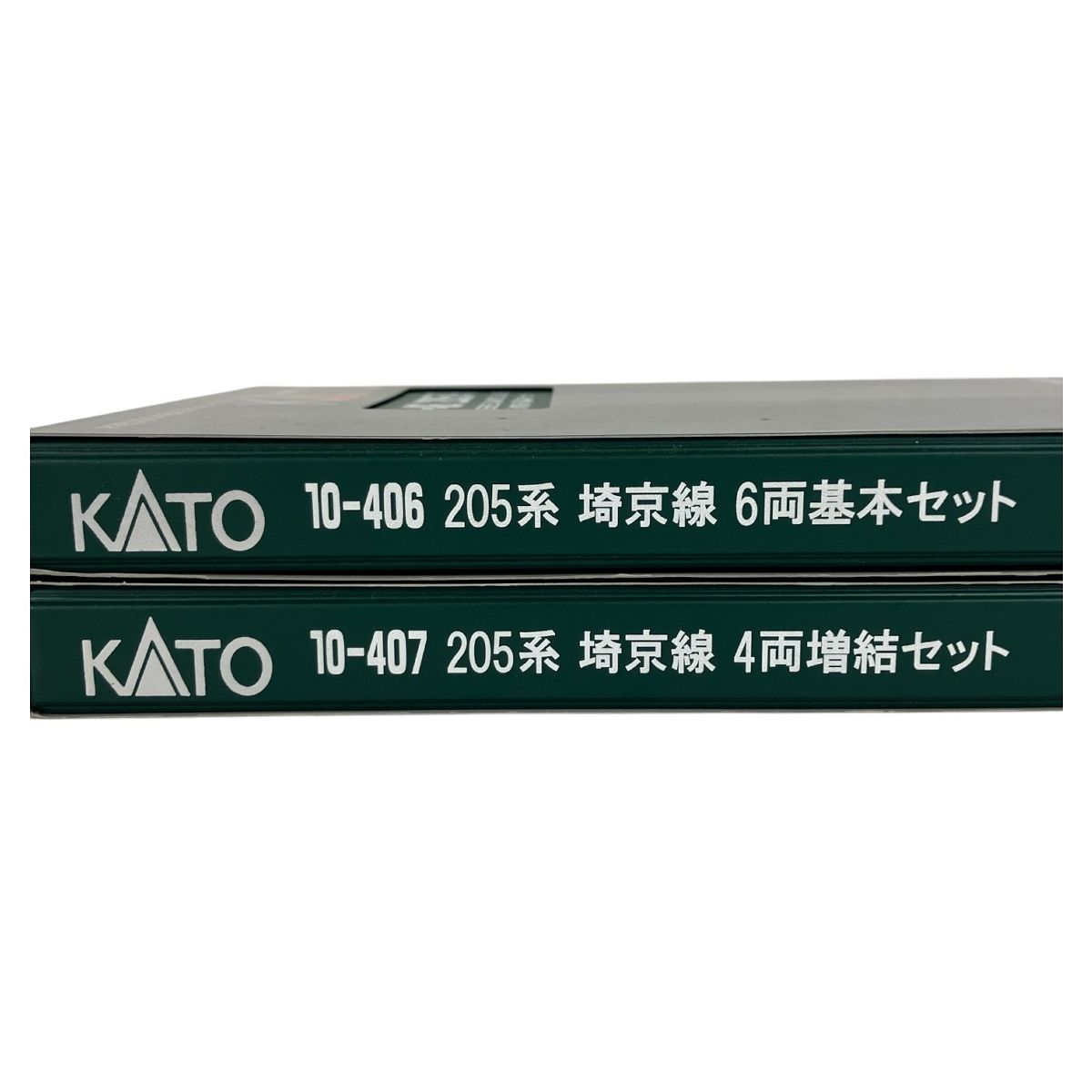 KATO 10-406 10-407 205系 埼京線 基本+増結 10両セット 鉄道