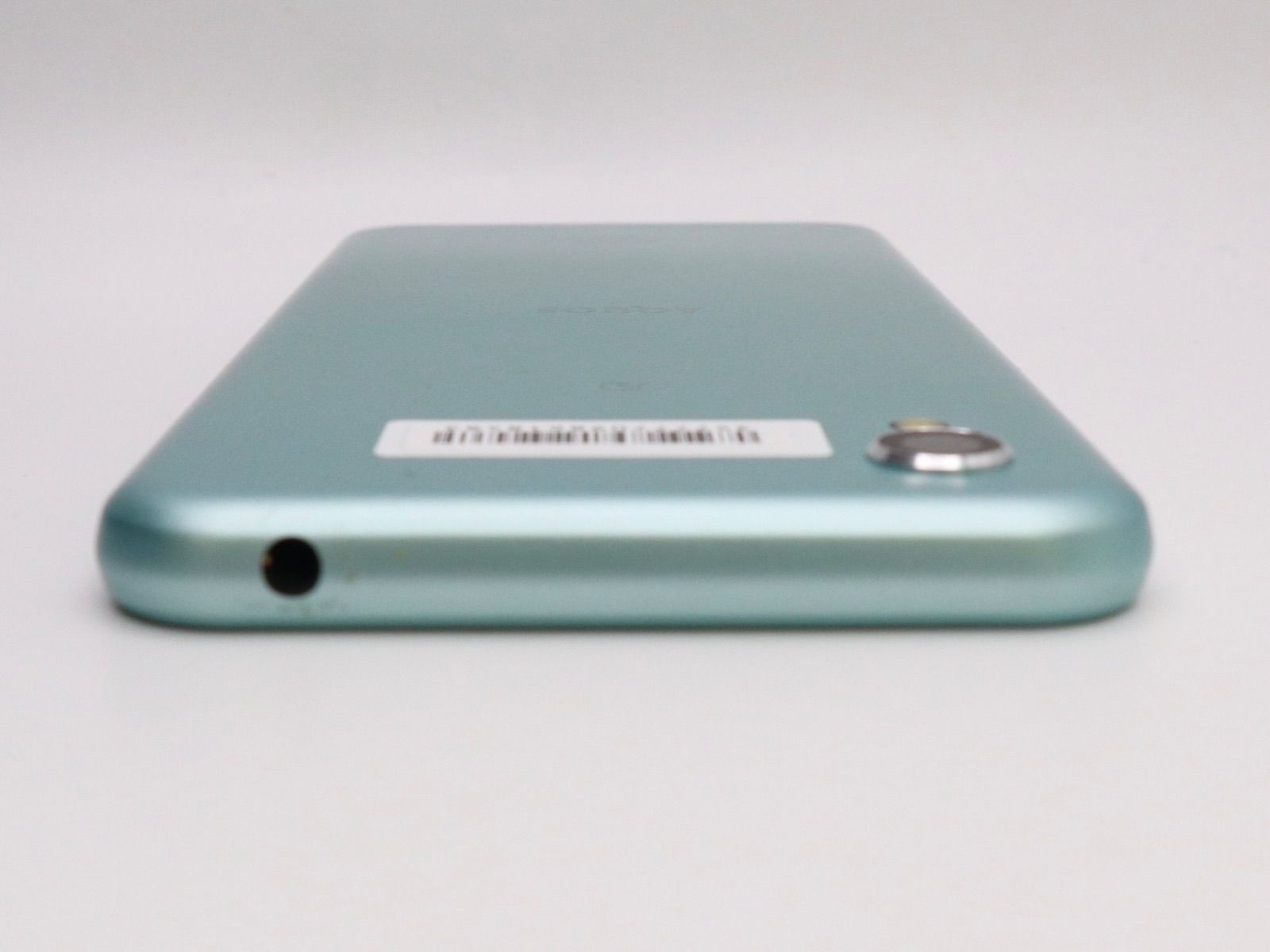 au SIMフリー AQUOS Sense2 かんたん SHV43 32GB アイスグリーン #6855